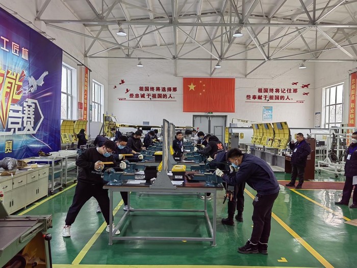 钳工职业技能等级认定1.jpg