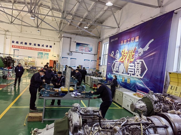 钳工职业技能等级认定2.jpg