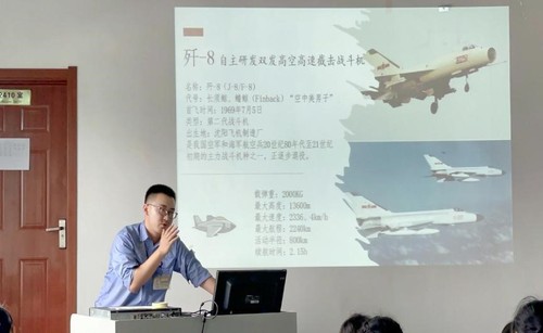 研学实践宣传文稿4.jpg