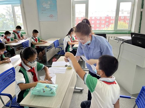 研学实践宣传文稿12.jpg