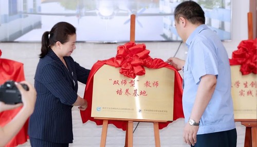 校企合作5.jpg